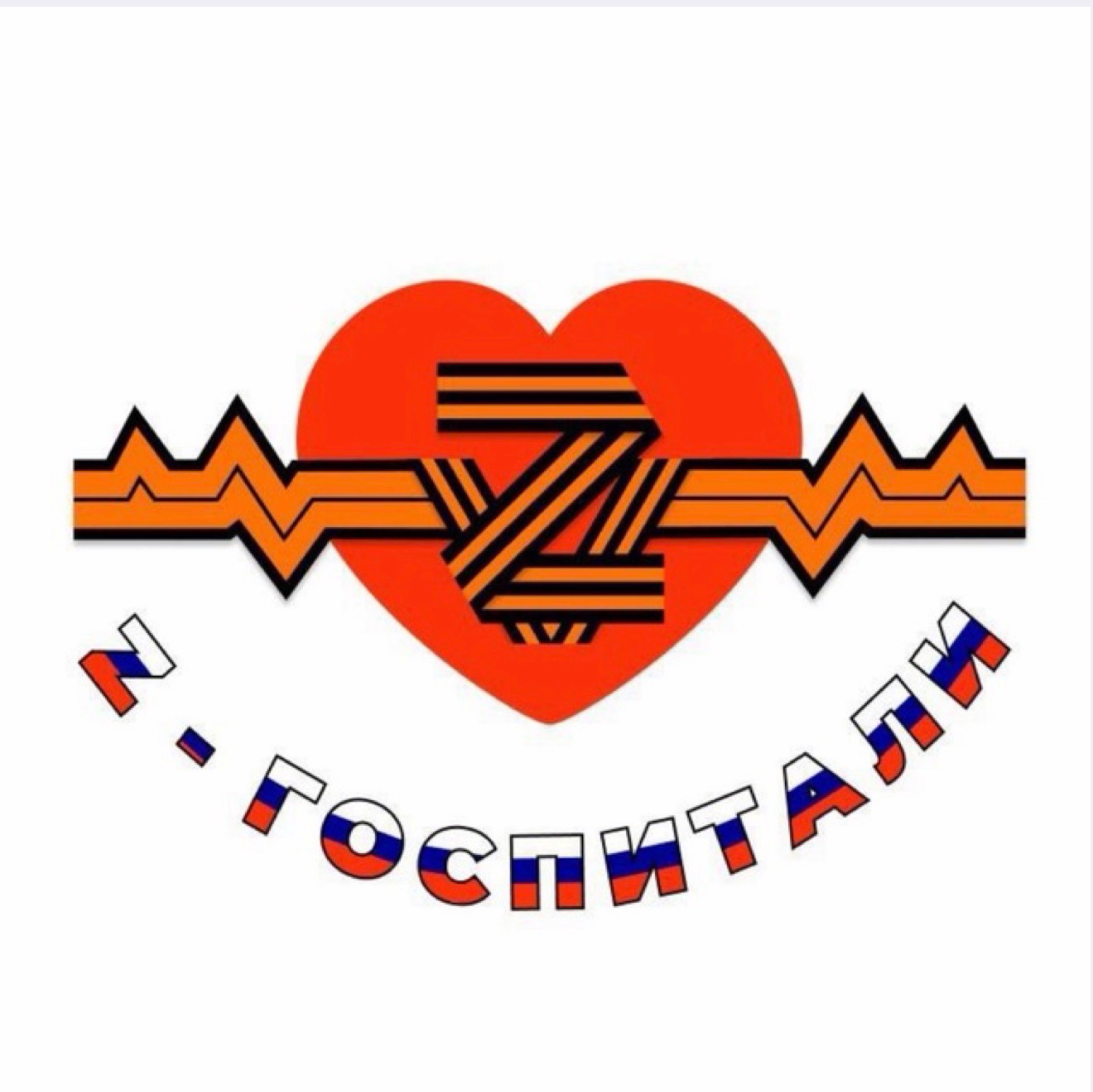 Иконка канала Z-госпитали
