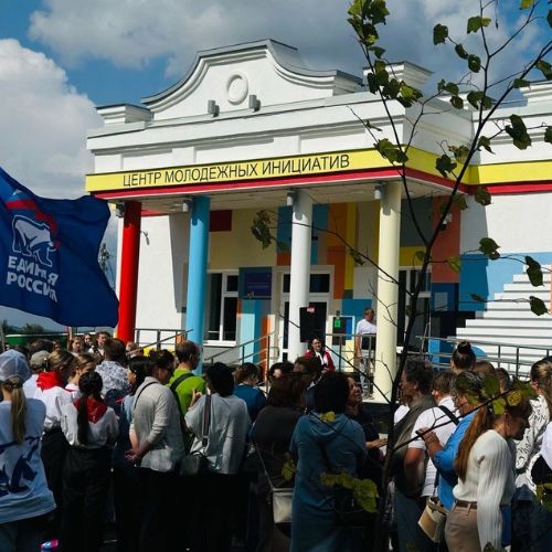 Иконка канала ГЦМИ
