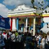 Иконка канала ГЦМИ