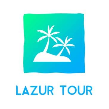 Иконка канала LAZUR TOUR турагентство