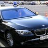 Иконка канала DENIS BLOGER