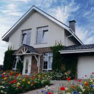 Иконка канала СК ИНТЕХНА