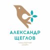 Иконка канала Студия Ландшафтного дизайна Александра Щеглова