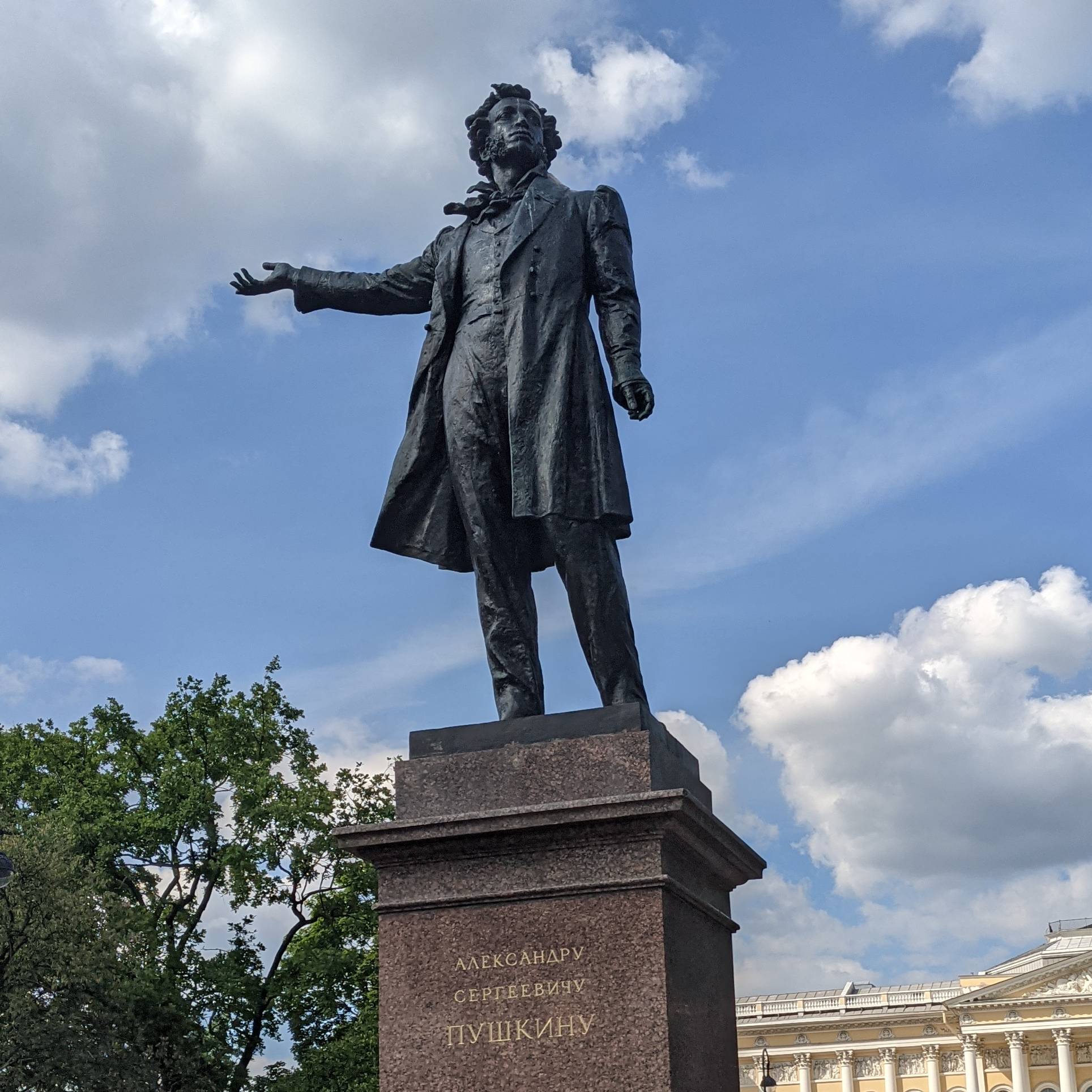 Аватар автора