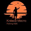 Иконка канала Клёвое Место