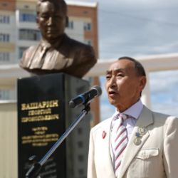 Иконка канала Башарин Карл Георгиевич