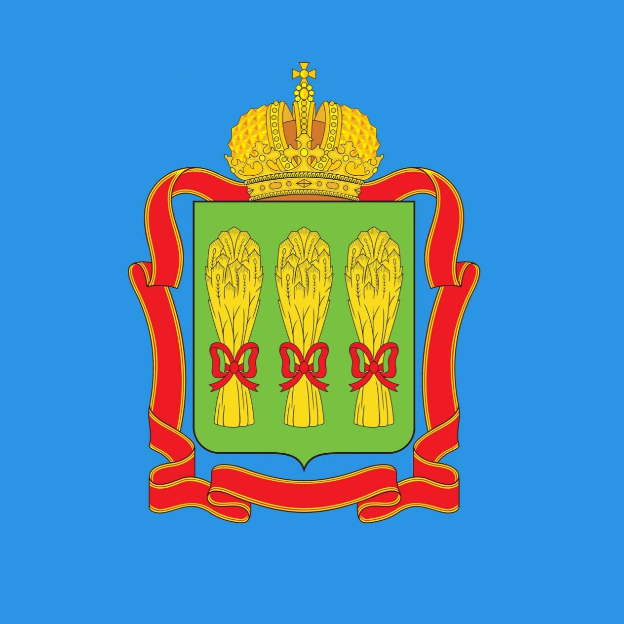 Иконка канала МЭРП Пензенской области