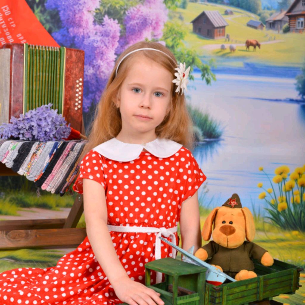 Аватар автора