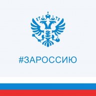 Иконка канала Администрация Волжского муниципального округа