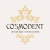 Иконка канала COSMODENT — авторская стоматология, Томск