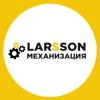 Иконка канала Larsson Механизация