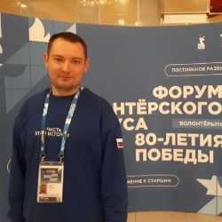 Аватар автора