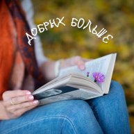 Иконка канала МКУК "КГЦБС"