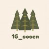Иконка канала 15_sosen