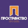 Иконка канала Пространство ФБКИ