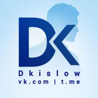 Иконка канала Dmitry Kislow | DK