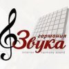 Иконка канала channel65705358
