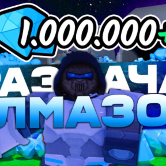 Иконка канала Фолзпрайм