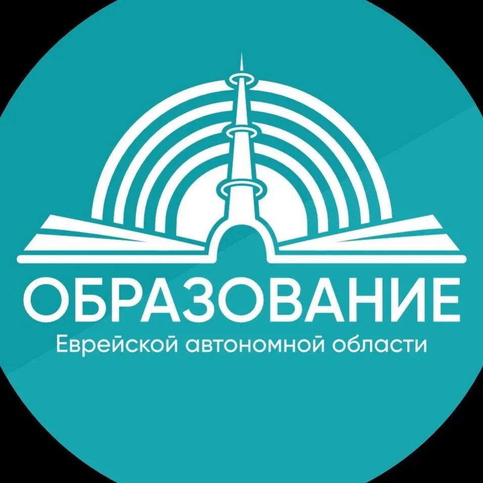 Иконка канала Департамент образования ЕАО