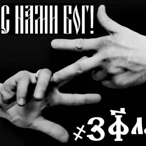 Иконка канала АЛЕКСАНДР🇷🇺