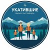 Иконка канала Путешествия по России: горы, реки, города