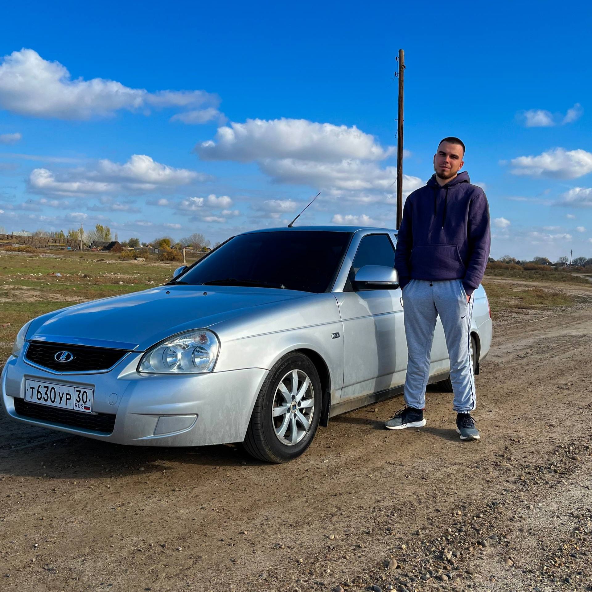 Аватар автора