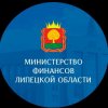 Иконка канала Министерство финансов Липецкой области