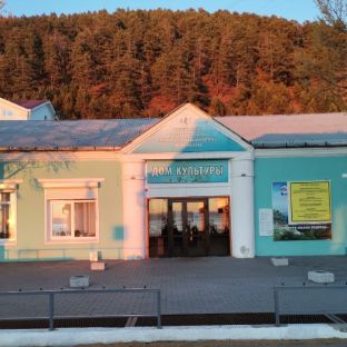 Аватар автора