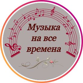 Иконка канала channelMARIYA_VV_life