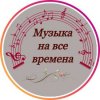 Иконка канала channelMARIYA_VV_life
