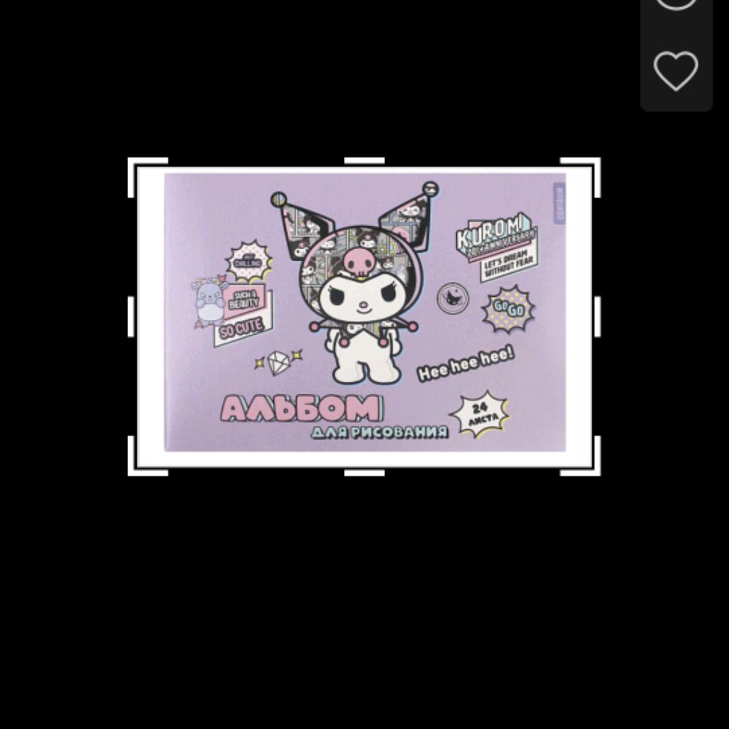 Иконка канала Валя и Тигран Блинчик