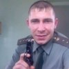 Иконка канала Прапор 36RUS