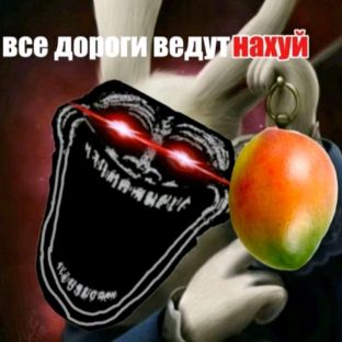 Иконка канала крутой дараз😎😎😎