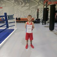 Иконка канала Boxing Federation of Russia