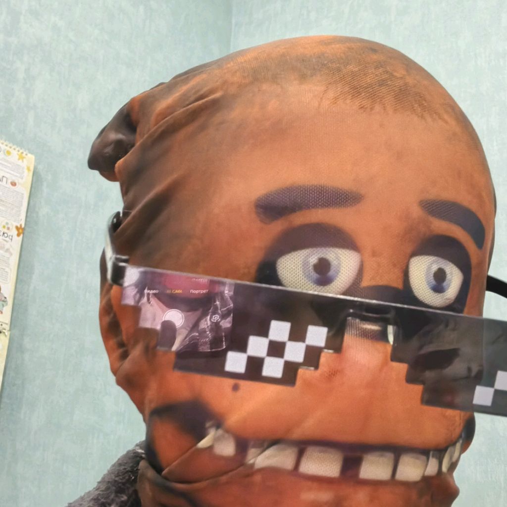 Аватар автора