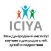 Иконка канала coachforkids