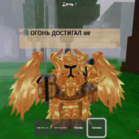 Иконка канала Егор Play