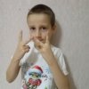 Иконка канала Лёша Ютубер