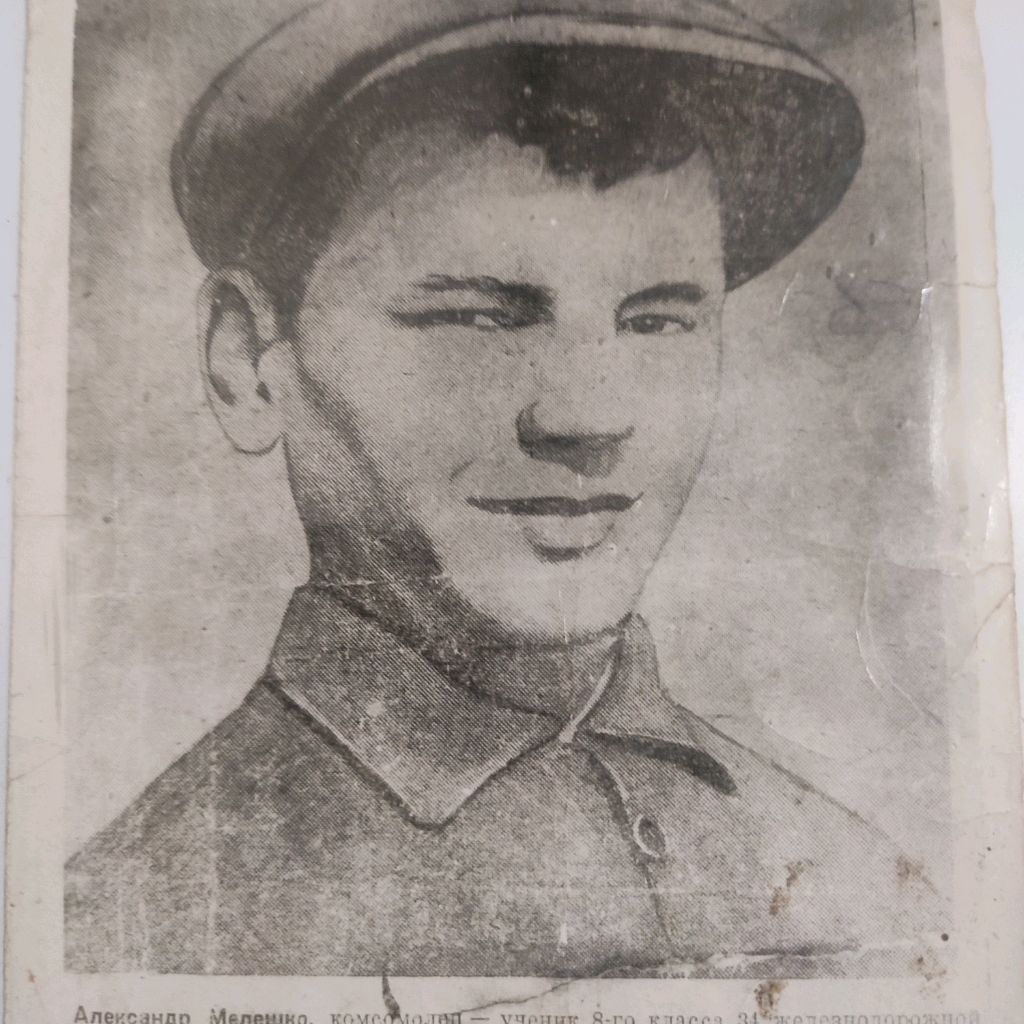 Иконка канала channel24486477