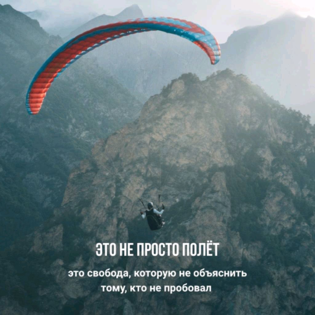 Иконка канала Антоновцы.