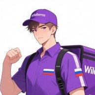 Иконка канала О, МОНЕТКА!