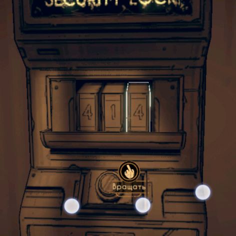 Иконка канала A Game