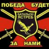 Иконка канала Жека- Жека