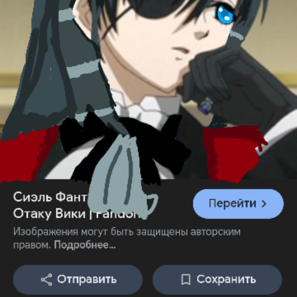 Аватар автора