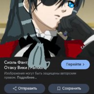 Иконка канала Надя ФАНТОМХАЙВ