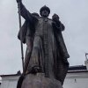 Иконка канала Историоскоп