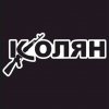 Иконка канала Жизнь Коляна