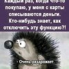 Иконка канала Александр