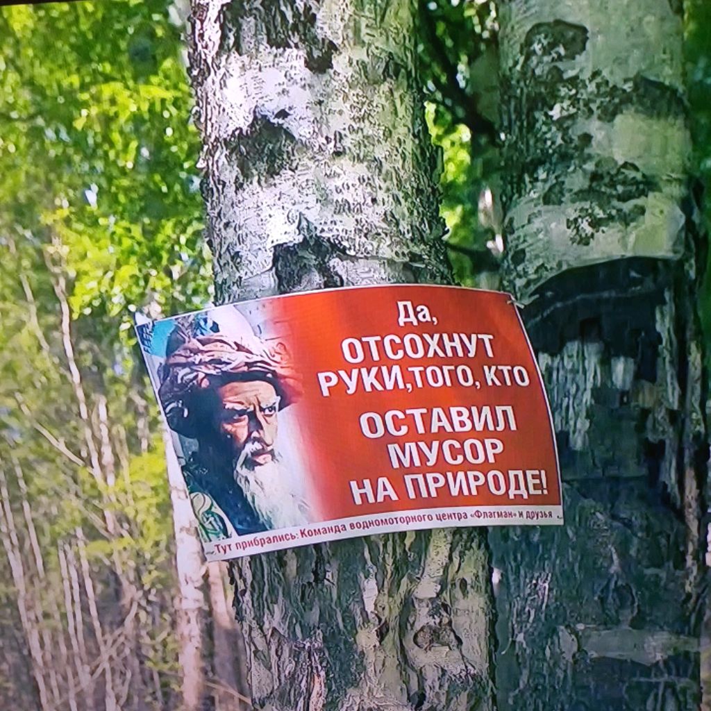 Иконка канала Рудиков Сергей
