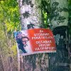 Иконка канала Рудиков Сергей